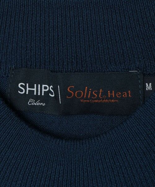 SHIPS / シップス ニット・セーター | 《一部追加予約》SHIPS Colors:〈吸湿発熱〉Solist(R)Heat モックネックニット | 詳細21