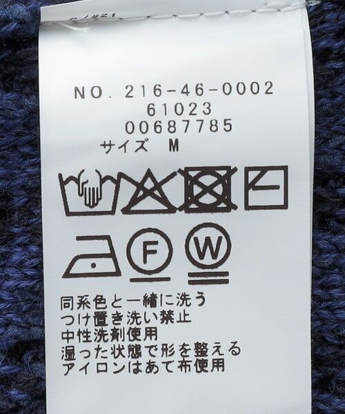 SHIPS / シップス カーディガン・ボレロ | SHIPS Colors:〈手洗い可能〉ジャカード モール カーディガン | 詳細20