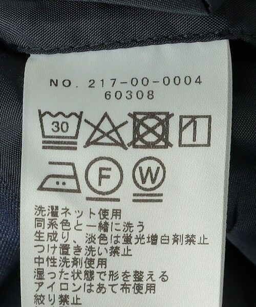 SHIPS / シップス テーラードジャケット | SHIPS Colors:〈洗濯機可能〉TW ウォッシャブル ジャケット(セットアップ対応可能) | 詳細22