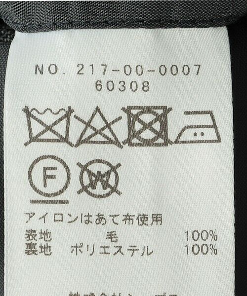 SHIPS / シップス テーラードジャケット | SHIPS Colors:CANONICO  スーツ ジャケット ソリッド(セットアップ対応可能) | 詳細11