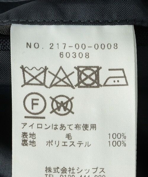 SHIPS / シップス テーラードジャケット | SHIPS Colors:CANONICO  スーツ ジャケット(セットアップ対応可能) | 詳細24