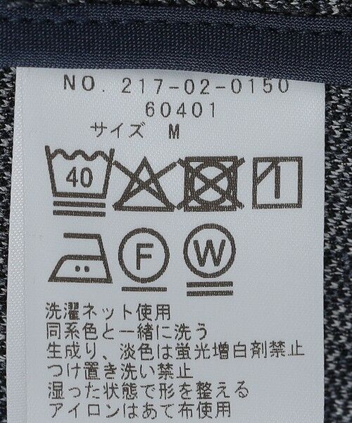 SHIPS / シップス テーラードジャケット | SHIPS Colors:〈洗濯機可能〉ジャージー ジャケット(セットアップ対応可能) | 詳細21