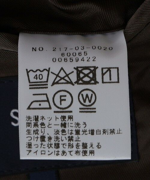 SHIPS / シップス セットアップ | SHIPS Colors:〈洗濯機可能〉THERMO WALKER(R) ツイル ジャケット | 詳細23