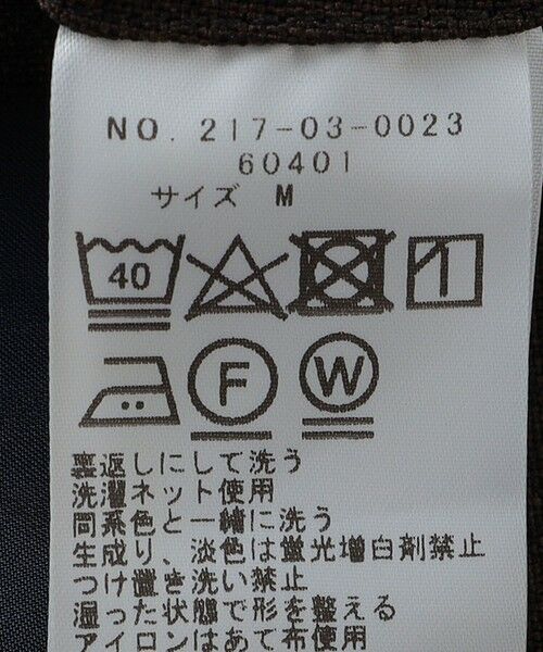 SHIPS / シップス テーラードジャケット | 《一部追加予約》SHIPS Colors:〈洗濯機可能〉MULTI FUNCTION ジャケット◆ | 詳細19