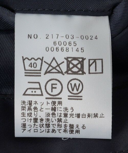 SHIPS / シップス テーラードジャケット | SHIPS Colors:〈洗濯機可能〉AVANT(R) AIR ジャケット(セットアップ対応)◇ | 詳細27