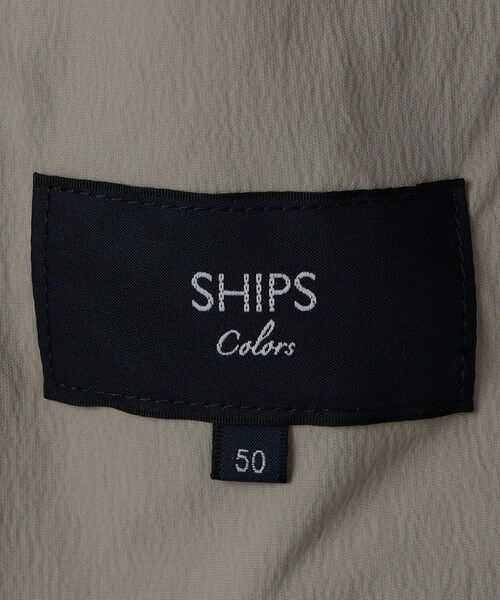 SHIPS / シップス テーラードジャケット | SHIPS Colors:〈UVカット・接触冷感・速乾・洗濯機可能〉サマープロテクト ジャケット | 詳細10