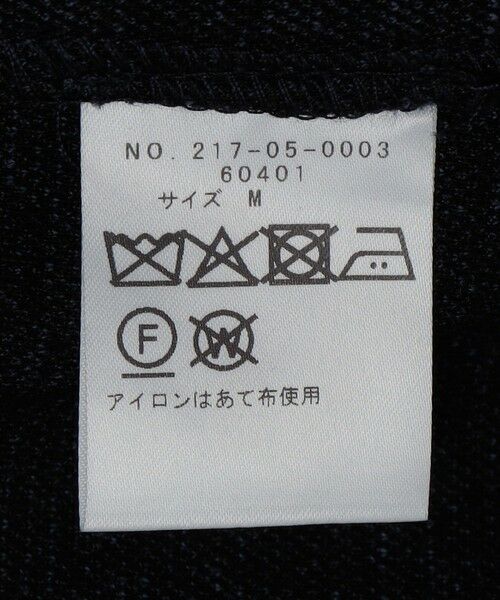 SHIPS / シップス テーラードジャケット | SHIPS Colors:ムリネ ジャージー ジャケット(セットアップ対応可能) | 詳細25