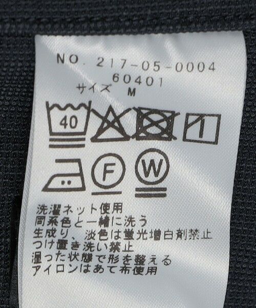 SHIPS / シップス テーラードジャケット | SHIPS Colors:〈洗濯機可能〉ナイロン ストレッチ ダブル ジャケット(セットアップ可能) | 詳細10