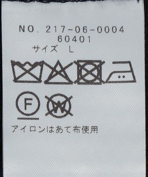 SHIPS / シップス テーラードジャケット | SHIPS Colors:ラッセル ボンディング ジャケット | 詳細10