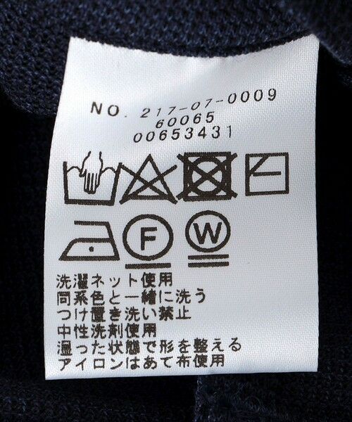 SHIPS / シップス テーラードジャケット | SHIPS Colors:〈手洗い可能〉サーフニット ジャケット | 詳細10