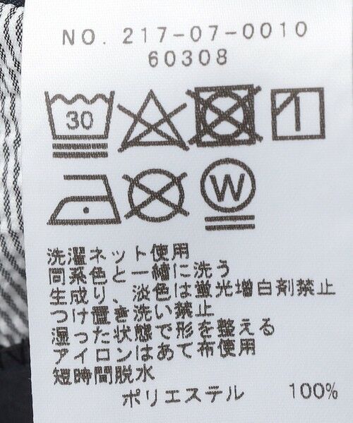 SHIPS / シップス テーラードジャケット | SHIPS Colors:CLEAR EFFECT(R) サッカージャケット(セットアップ対応可能) | 詳細11