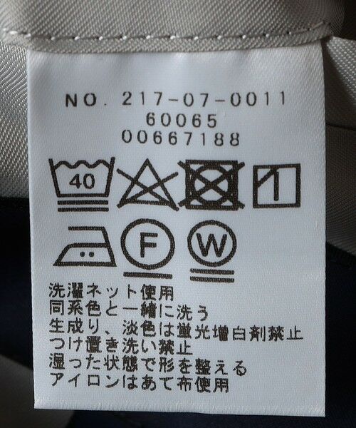 SHIPS / シップス テーラードジャケット | SHIPS Colors:〈洗濯機可能〉COOL EXPERIENCE(R) ジャケット | 詳細26