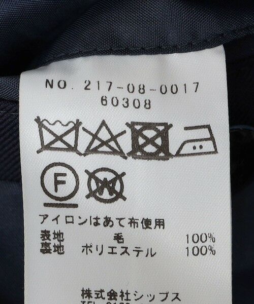 SHIPS / シップス テーラードジャケット | SHIPS Colors:CANONICO PERENNIAL ジャケット(セットアップ対応可能) | 詳細13