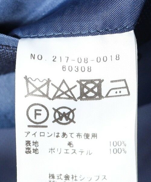 SHIPS / シップス テーラードジャケット | SHIPS Colors:CANONICO PERENNIAL ジャケット(セットアップ対応可能) | 詳細13