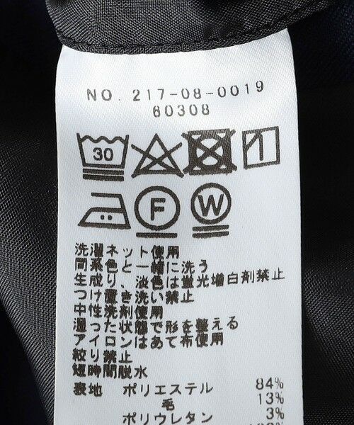 SHIPS / シップス セットアップ | SHIPS Colors:〈洗濯機可能〉TW ジャケット 2(セットアップ対応可能) | 詳細12