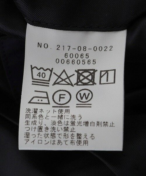 SHIPS / シップス テーラードジャケット | SHIPS Colors:〈洗濯機可能〉AVANT(R) ジャケット(セットアップ対応可能) | 詳細16