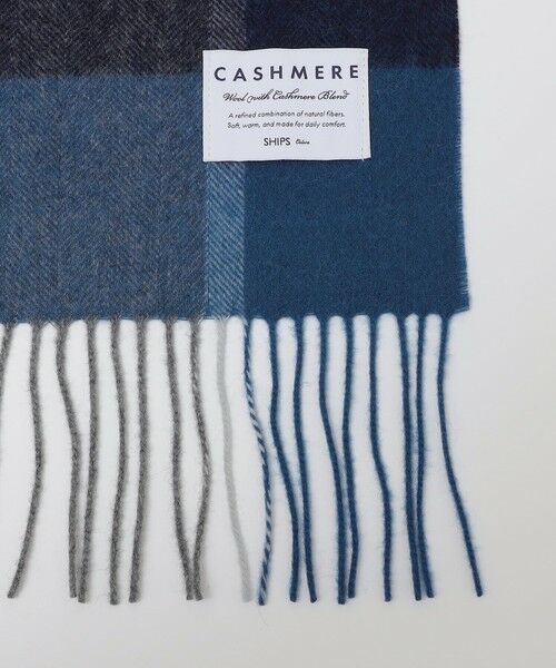SHIPS / シップス マフラー・ショール・スヌード・ストール | SHIPS Colors:カシミヤ ミックス ウール マフラー 2 | 詳細4