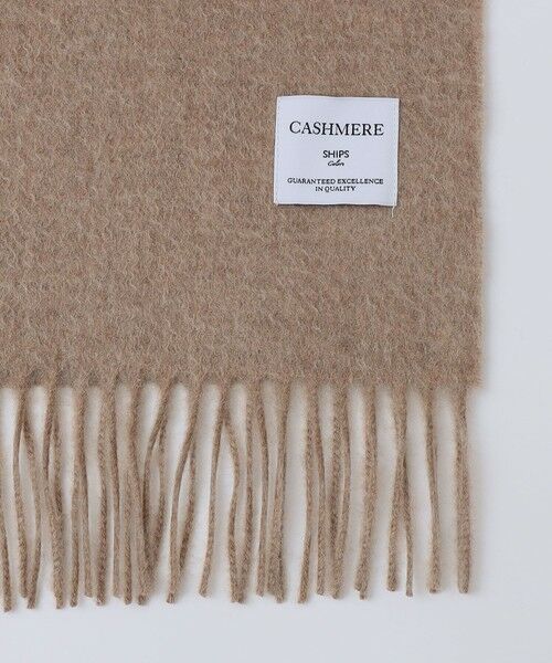SHIPS / シップス マフラー・ショール・スヌード・ストール | SHIPS Colors:カシミヤ 100% マフラー | 詳細3