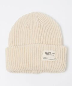 SHIPS / シップス ニットキャップ | SHIPS Colors:〈手洗い可能〉アゼ ニット キャップ