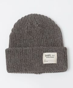 SHIPS / シップス ニットキャップ | SHIPS Colors:〈手洗い可能〉アゼ ニット キャップ
