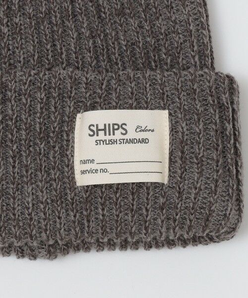 SHIPS / シップス ニットキャップ | SHIPS Colors:〈手洗い可能〉アゼ ニット キャップ | 詳細3