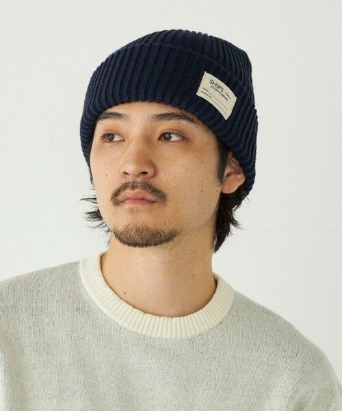 SHIPS / シップス ニットキャップ | SHIPS Colors:〈手洗い可能〉アゼ ニット キャップ | 詳細6