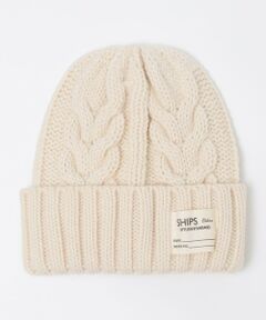SHIPS / シップス ニットキャップ | SHIPS Colors:〈手洗い可能〉ケーブル ニット キャップ