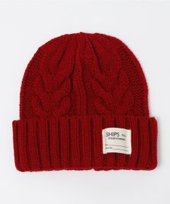 SHIPS / シップス ニットキャップ | SHIPS Colors:〈手洗い可能〉ケーブル ニット キャップ