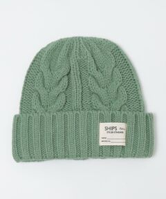 SHIPS / シップス ニットキャップ | SHIPS Colors:〈手洗い可能〉ケーブル ニット キャップ