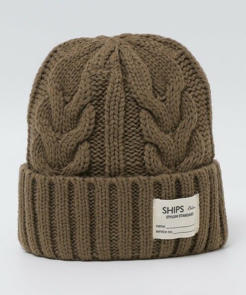 SHIPS / シップス ニットキャップ | SHIPS Colors:〈手洗い可能〉ケーブル ニット キャップ | 詳細7