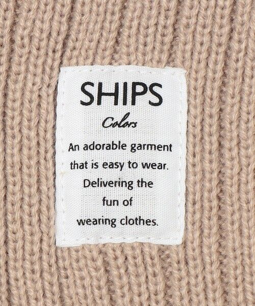 SHIPS / シップス ニットキャップ | SHIPS Colors:〈手洗い可能〉ジャカード ニット キャップ | 詳細3