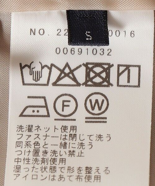 SHIPS / シップス その他パンツ | SHIPS Colors:〈手洗い可能〉カラー ミックス ツイード ボタン ワイドパンツ◇ | 詳細9