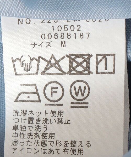 SHIPS / シップス ロング・マキシ丈スカート | SHIPS Colors:〈手洗い可能〉フェイクスエード（ポリエステル）フレアスカート | 詳細21