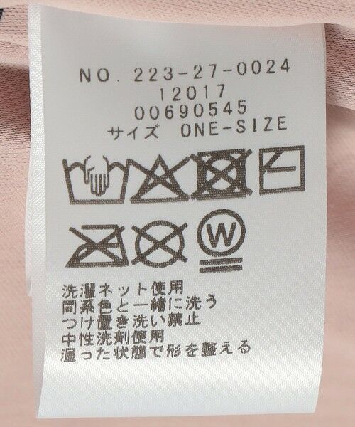 SHIPS / シップス ロング・マキシ丈スカート | SHIPS Colors:〈手洗い可能〉ポリエステル ベロア プリーツ タイトスカート | 詳細26