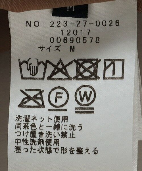 SHIPS / シップス ロング・マキシ丈スカート | SHIPS Colors:〈手洗い可能〉レオパード ジャカード タック スカート | 詳細11