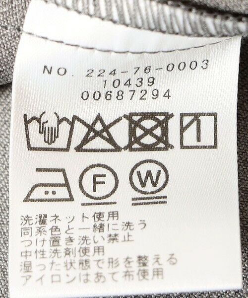 SHIPS / シップス ベスト | SHIPS Colors:〈手洗い可能〉ウールライク ペプラムベスト 2（セットアップ対応可能）◇ | 詳細10