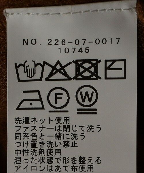 SHIPS / シップス ニット・セーター | SHIPS Colors:〈手洗い可能〉フロント ジップ ニット | 詳細8