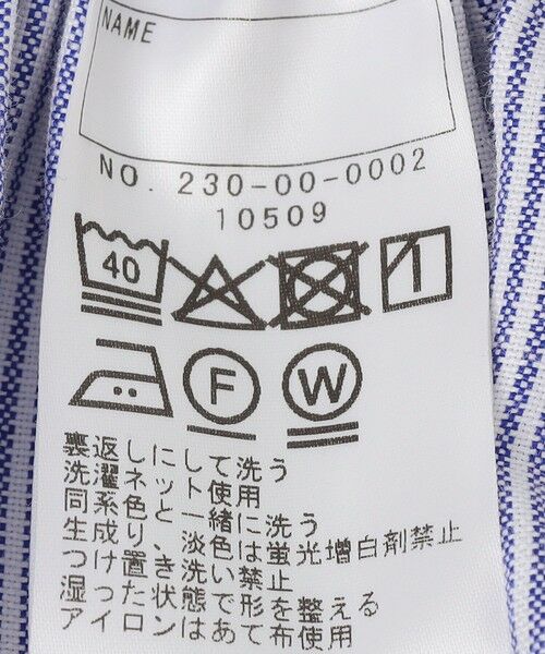 SHIPS / シップス ベビー・キッズグッズ | SHIPS Colors:〈洗濯機可能〉ベビー ギフト セットB（パンツ・スタイ・タオル セット） | 詳細16