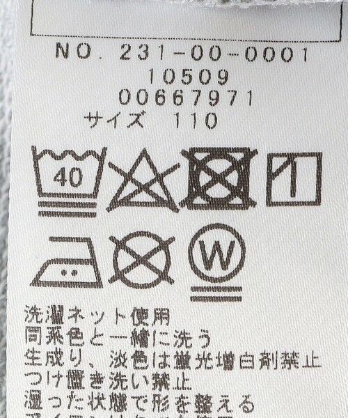 SHIPS / シップス シャツ・ブラウス | SHIPS Colors:90〜140cm /〈洗濯機可能〉ベスト ドッキング シャツ | 詳細7