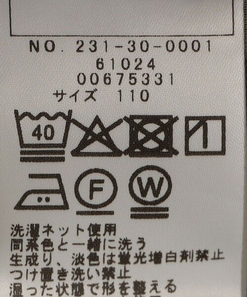 SHIPS / シップス シャツ・ブラウス | SHIPS Colors:〈洗濯機可能〉80〜130cm / レーヨン プリント シャツ | 詳細12