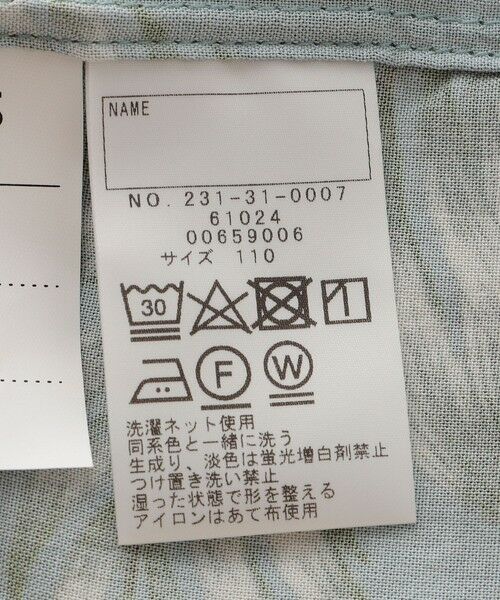 SHIPS / シップス シャツ・ブラウス | SHIPS Colors:〈洗濯機可能〉レーヨン プリント シャツ(80〜130cm) | 詳細11