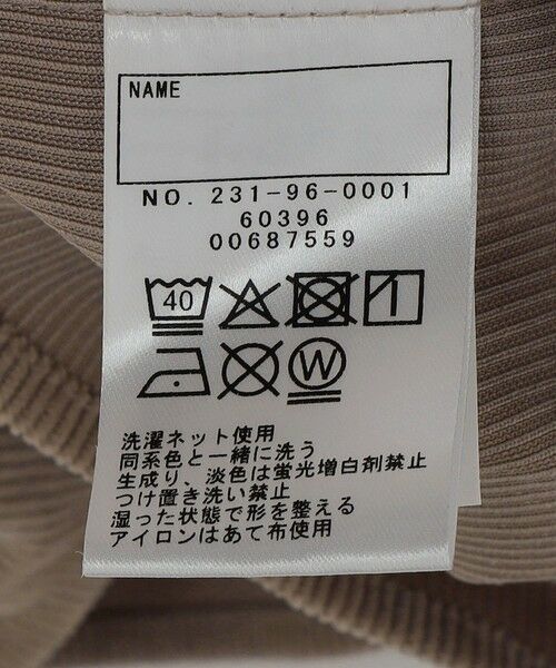 SHIPS / シップス キャミソール・チューブトップ | SHIPS Colors:100〜130cm /〈洗濯機可能〉コーデュロイ ビスチェ | 詳細7