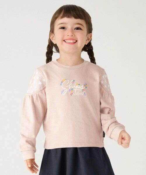 SHIPS/VbvX SHIPS Colors: 80`130cm / V_[ [X S XEFbg sN 80