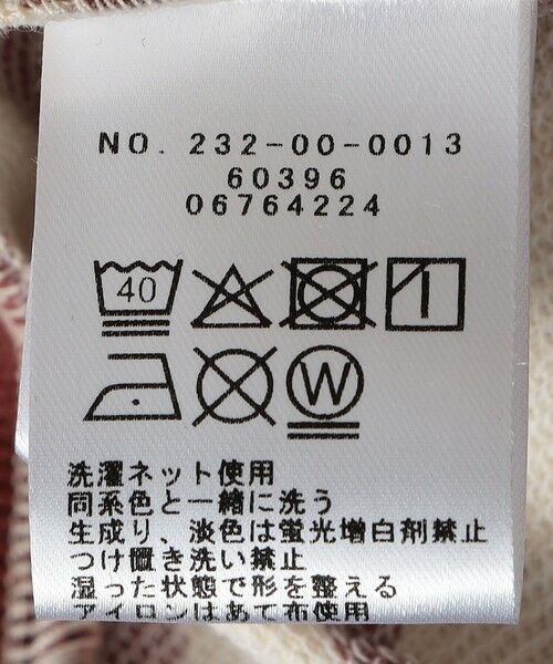 SHIPS / シップス Tシャツ | SHIPS Colors:80〜130cm / ミニ裏毛 ボーダー モックネック トップス | 詳細12