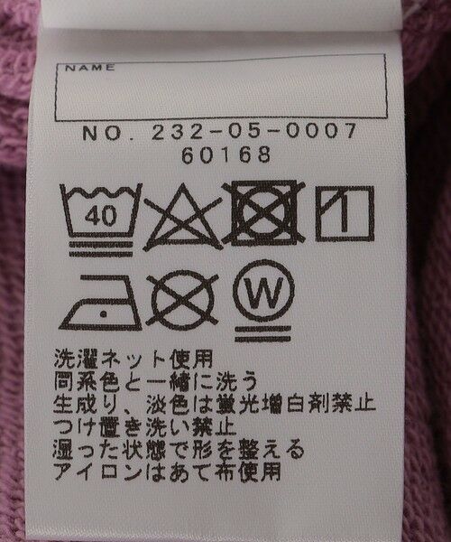 SHIPS / シップス Tシャツ | SHIPS Colors:〈洗濯機可能〉ボディバッグ スウェット(80〜130cm) | 詳細14