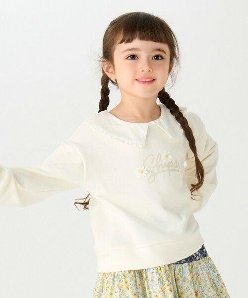 SHIPS / シップス スウェット | SHIPS Colors: 90〜140cm /〈洗濯機可能〉ロゴ プリント カラー スウェット | 詳細4