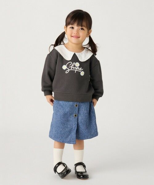 SHIPS / シップス スウェット | SHIPS Colors: 90〜140cm /〈洗濯機可能〉ロゴ プリント カラー スウェット | 詳細15