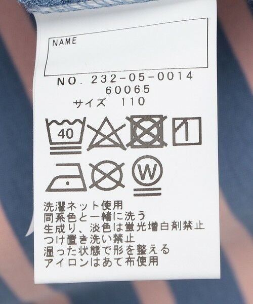 SHIPS / シップス Tシャツ | SHIPS Colors: 80〜130cm / ミニ裏毛 ボーダー ポケット トップス | 詳細13