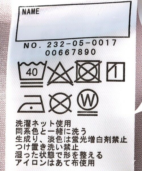 SHIPS / シップス Tシャツ | SHIPS Colors:  90〜140cm /〈洗濯機可能〉リンク トラック プルオーバー | 詳細6