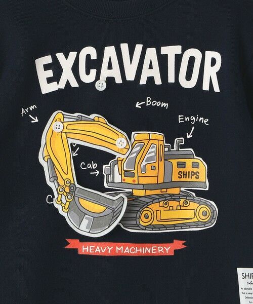 SHIPS / シップス スウェット | SHIPS Colors: 90cm〜140cm / 建設車両 (ショベルカー) スウェット◇ | 詳細13